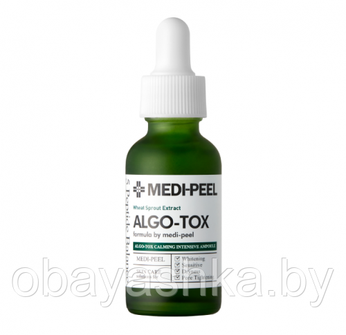 Сыворотка для лица MEDI-PEEL успокаивающая Algo Tox Calming Intensive Ampoule 30 мл - фото 1 - id-p201477140