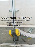 Монтаж монорельсовых систем