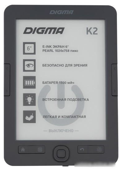 Электронная книга Digma K2 - фото 2 - id-p201481513