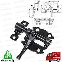 Задвижка накладная (шпингалет) ЗН-40
