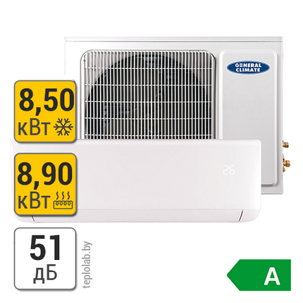 Сплит-система General Climate Astra Premium GC-A30HR1 / GU-A30H1, фото 2