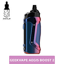 Вейп Geekvape Aegis Boost 2 (B60) СИНЕ-ФИОЛЕТОВЫЙ