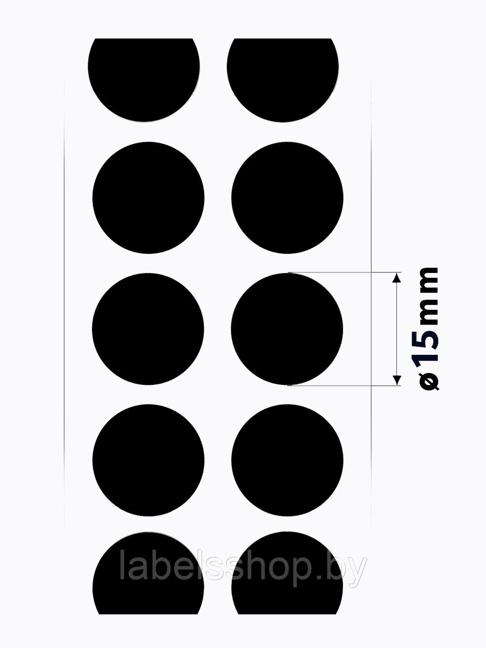 Круглые самоклеящиеся наклейки / этикетки в виде круга (D 15 мм), цвет черный, 1000 шт в ролике. - фото 3 - id-p201506294