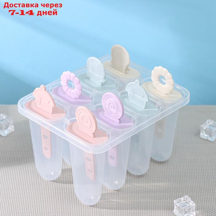 Форма для мороженого "Леденец", 8 ячеек, 15×12×12 см, цвет МИКС - фото 2 - id-p201465576