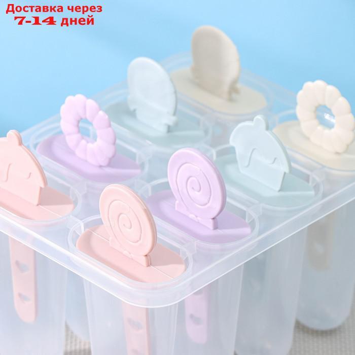 Форма для мороженого "Леденец", 8 ячеек, 15×12×12 см, цвет МИКС - фото 3 - id-p201465576