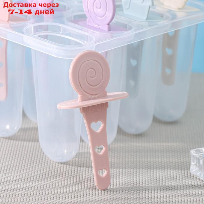 Форма для мороженого "Леденец", 8 ячеек, 15×12×12 см, цвет МИКС - фото 4 - id-p201465576