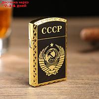 Зажигалка газовая "СССР", микс, 1х3.5х6 см, чёрная