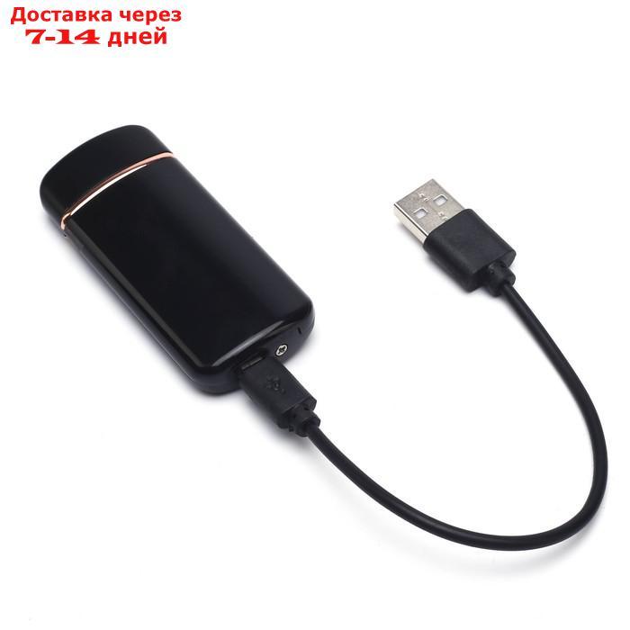 Зажигалка электронная в подарочной коробке, USB, спираль, 3.2х7.5 см - фото 4 - id-p201464332