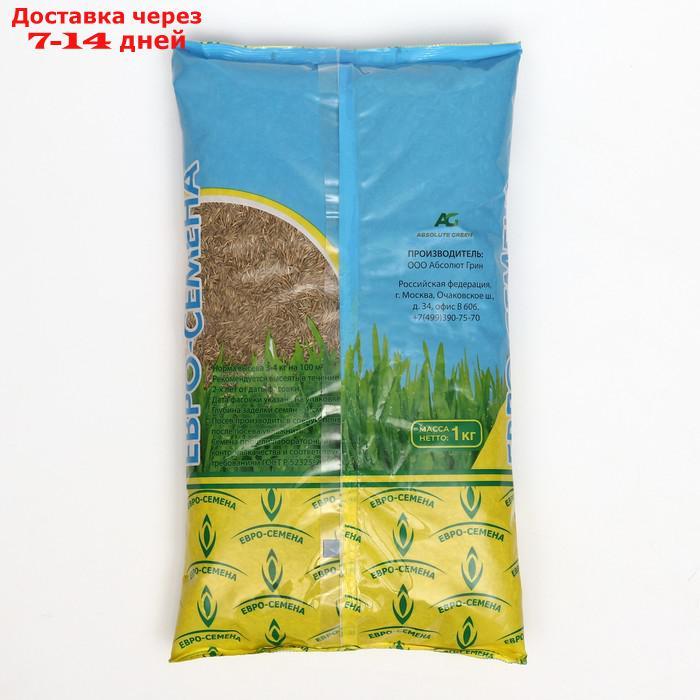 Семена Газонная травосмесь "Евро-Гном", 1 кг - фото 4 - id-p201464366