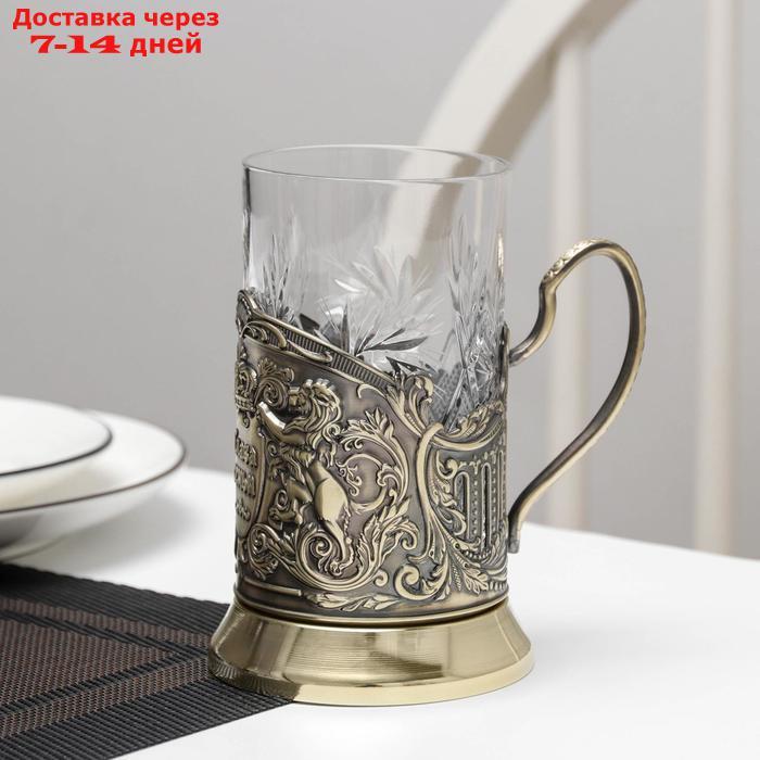Набор для чая "Глава семьи", 3 шт: подстаканник, стакан, открытка, латунь - фото 2 - id-p201465670