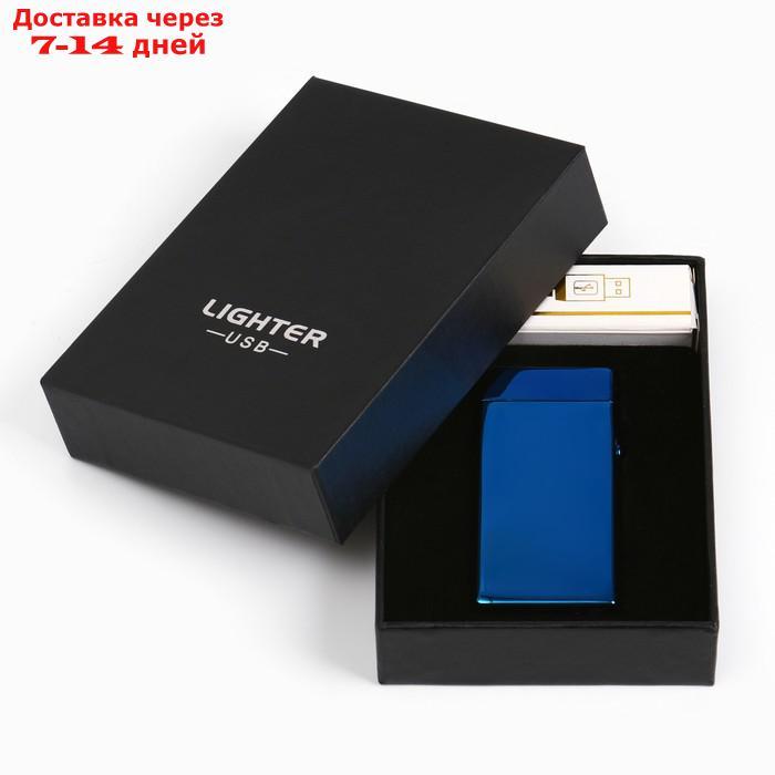 Зажигалка в коробке электронная, темно-синяя, 10х3х10 см - фото 8 - id-p201464564