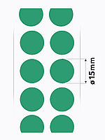 Круглые самоклеящиеся наклейки / этикетки в виде круга (D 15 мм), цвет зеленый, 1000 шт в ролике., фото 3
