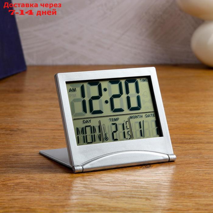 Часы настольные электронные: календарь, будильник, термометр,  CR2025 8.8х7.8 см