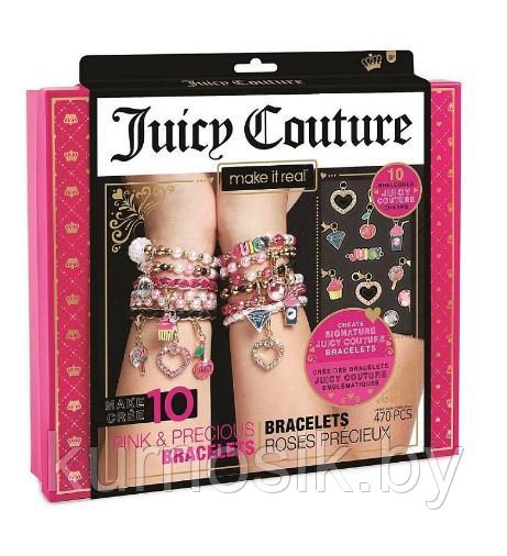 Набор для создания бижутерии Модные украшения Juicy Couture, 470 деталей - фото 1 - id-p201521241
