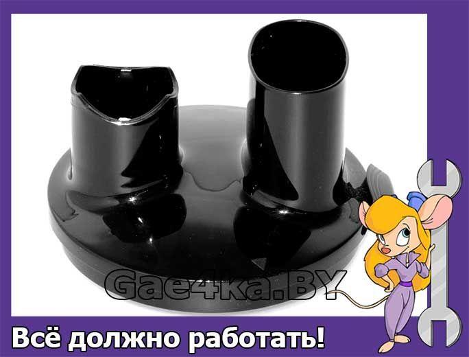 Редуктор для основной чаши 1500ml блендера Braun MQ70 MQ51 7322111274
