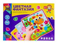 Настольная игра мозаика Ausini "Цветная фантазия", YG787-38