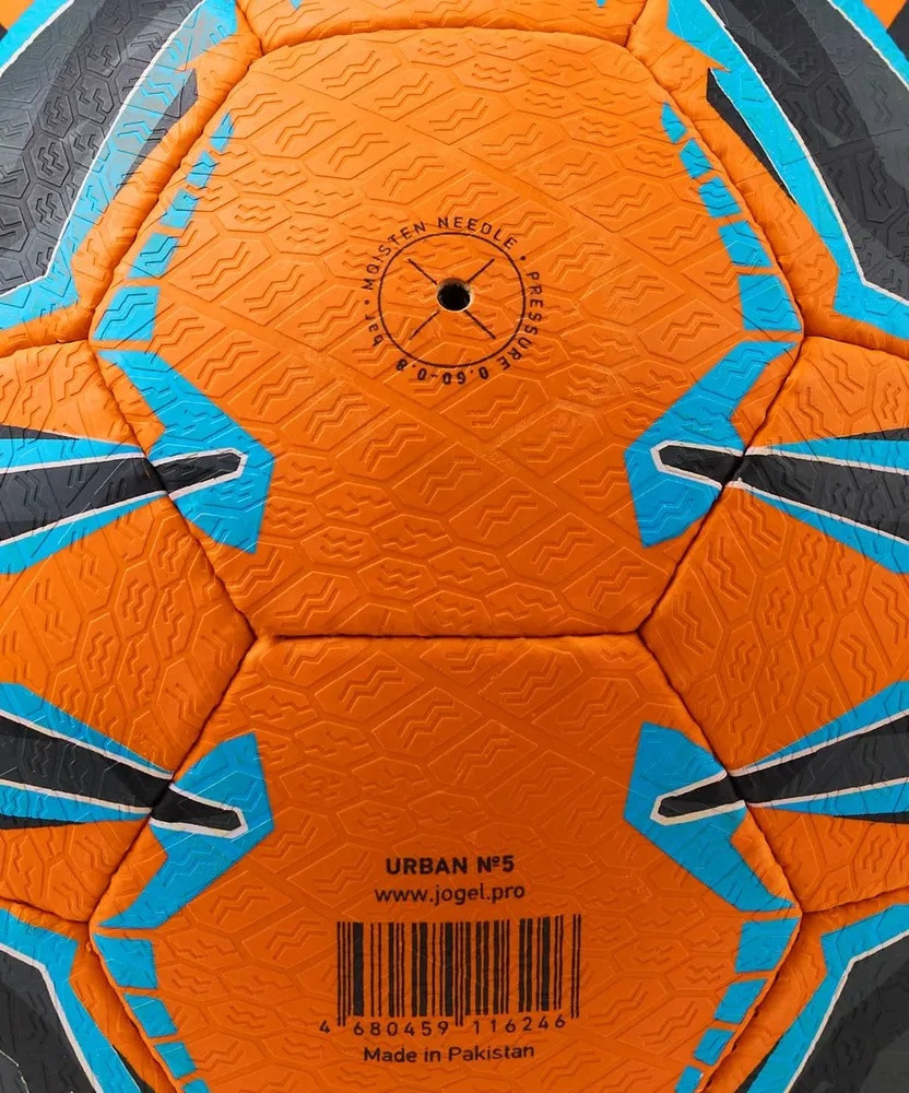 Мяч футбольный Jogel Urban №5, оранжевый (JGL-215070) - фото 5 - id-p201527579