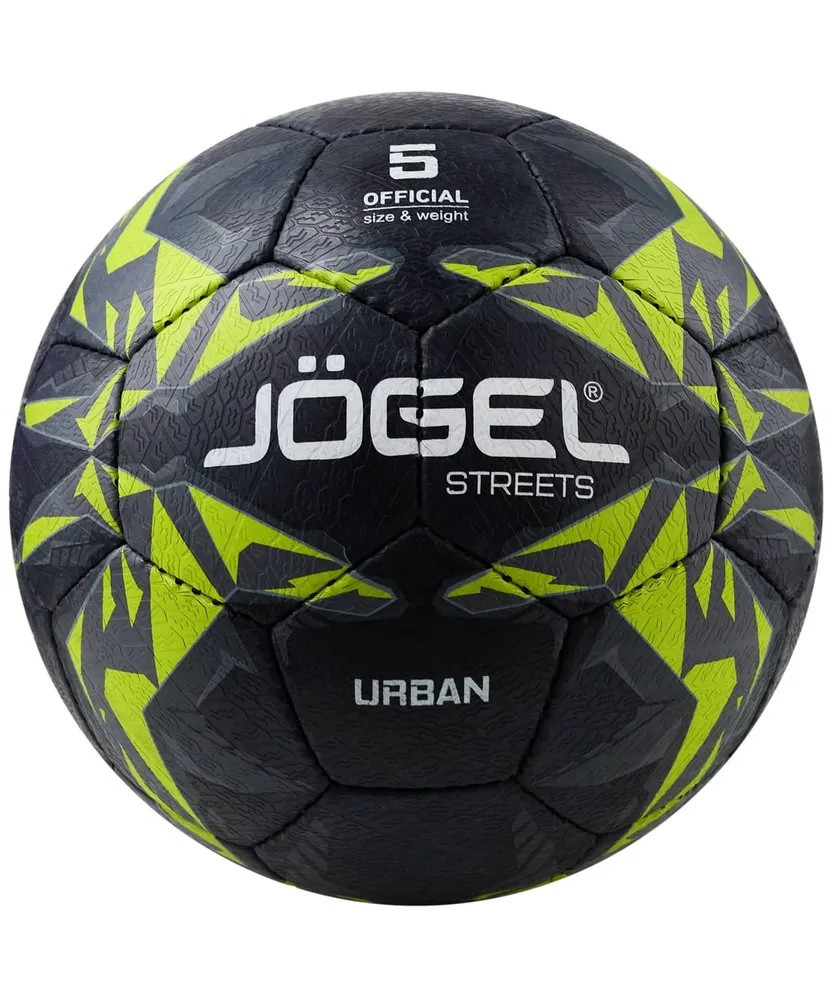 Мяч футбольный Jogel Urban №5, черный (JGL-21506) - фото 1 - id-p201527580