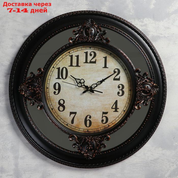 Часы настенные, серия: Интерьер, "Мейсса", d=75 см, 3 АА, плавный ход - фото 1 - id-p201463457