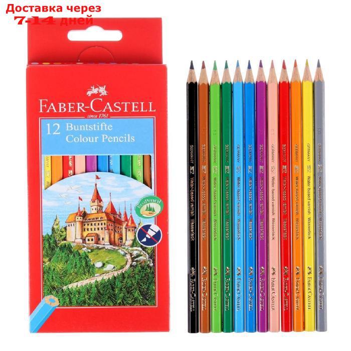 Карандаши 12 цветов Faber-Castell ECO "Замок" 1201 7/2.8 мм, шестигранный корпус, без точилки - фото 1 - id-p201463543