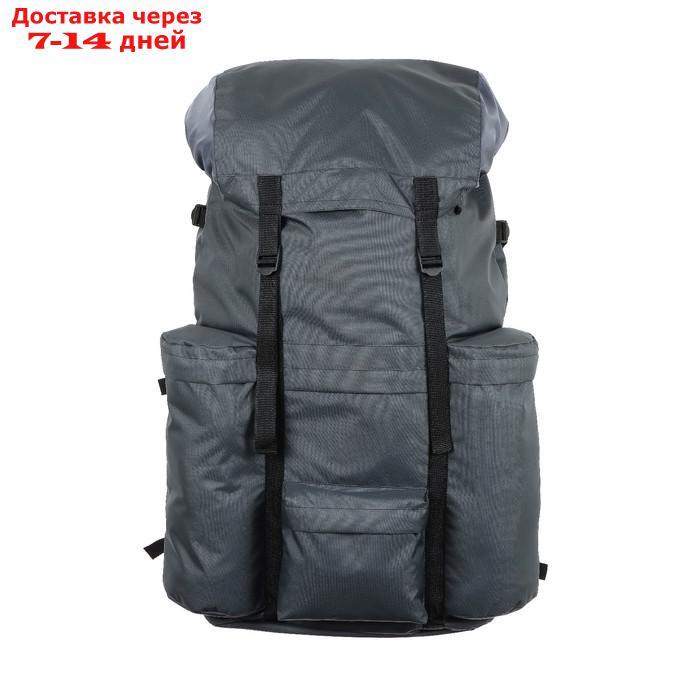 Рюкзак "Тип-20" 130 л