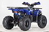 Квадроцикл бензиновый ATV Hunter 125cc, фото 2