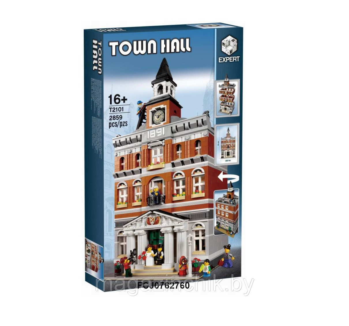 Конструктор Ратуша Town Hall 2101, 2859 дет., 8 минифигурок, аналог LEGO Creator 10224