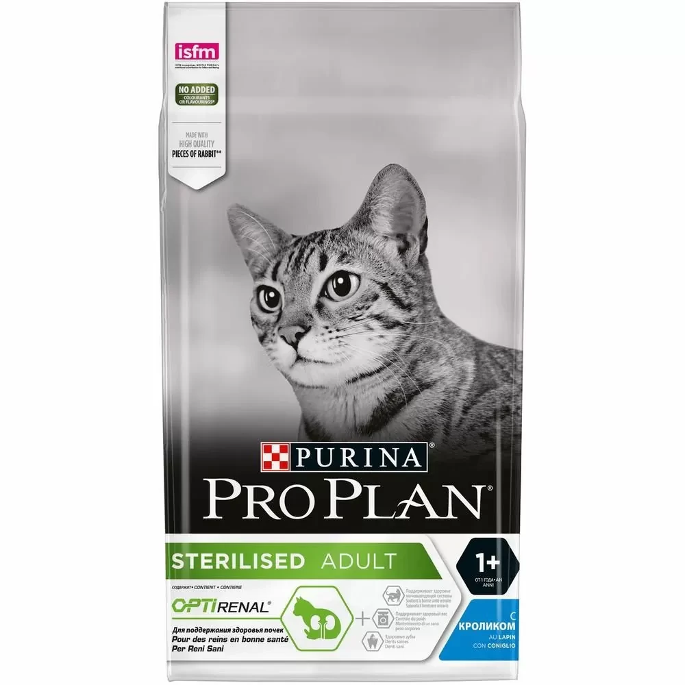 "Purina" "ProPlan" Sterilised для стерилизованных кошек и кастрированных котов с Кроликом 1.5кг