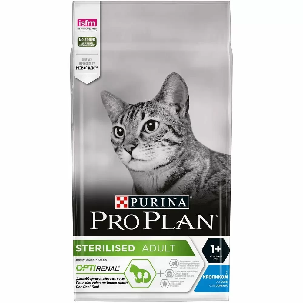 "Purina" "ProPlan" Sterilised для стерилизованных кошек и кастрированных котов с Кроликом 1.5кг - фото 1 - id-p201538329