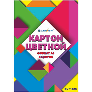 Картон цветной А4 8л 8цв Darvish 3D ассорти РБ, DV-11223