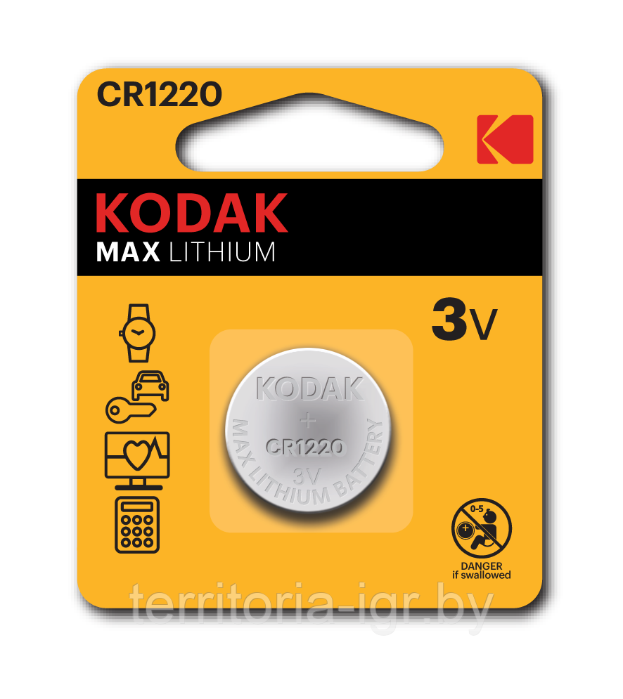 Литиевой элемент питания CR1220/1BP MAX Kodak