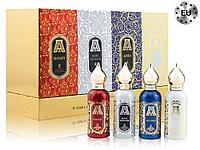 Подарочный набор Attar Collection 4 по 30ml (PREMIUM)