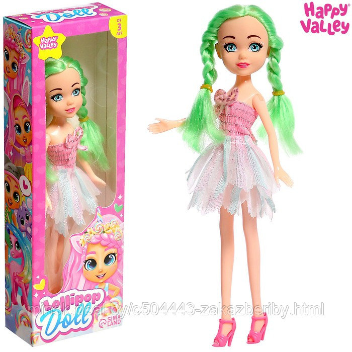 Кукла Lollipop doll, цветные волосы, МИКС