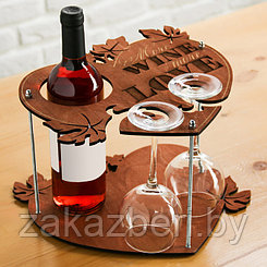 Подставка под вино и бокалы "Wine love"