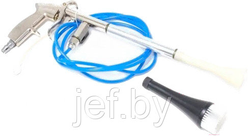 Пистолет пневматический TORNADO для химчистки салона в комплекте со шлангом и щеткой-насадкой ROCKFORCE