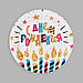 Набор тарелок бумажных «С днём рождения», свечи и звёзды, 18 см, 6 шт., фото 3