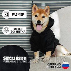 Толстовка Security для собак (футер), размер XS (ДС 18, ОШ 28-30, ОГ 38-40), чёрная