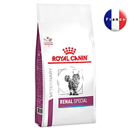 Сухой корм для кошек Royal Canin Renal Special 2 кг