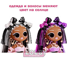 Куклы L.O.L. Кукла LOL Surprise OMG Sunshine Makeover Switches 589440, фото 2