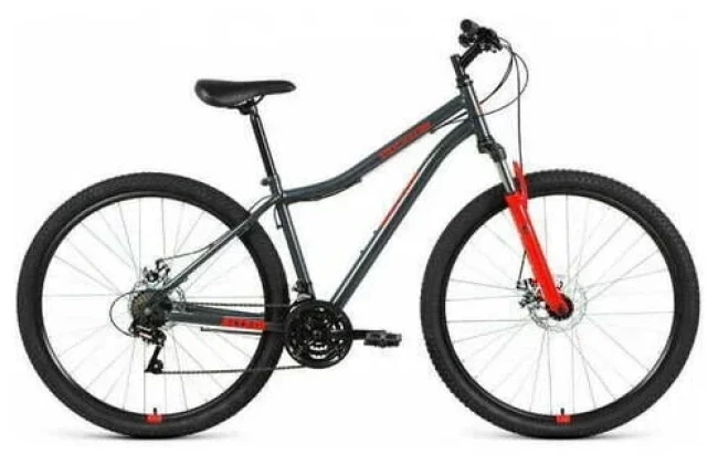 Велосипед Горный Altair MTB HT 29 2.0 Disc Тёмно-сине-серебристый - фото 1 - id-p201551673