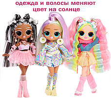 Куклы L.O.L. Кукла OMG Sunshine Makeover Bubblegum DJ Fashion Doll 589426, фото 3