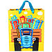 Пакет ламинат вертикальный "Поздравляем!", Синий трактор, 23х27х11,5 см, фото 4