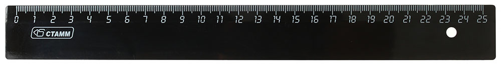 Линейка пластиковая «Стамм» 25 см, черная - фото 1 - id-p201549779