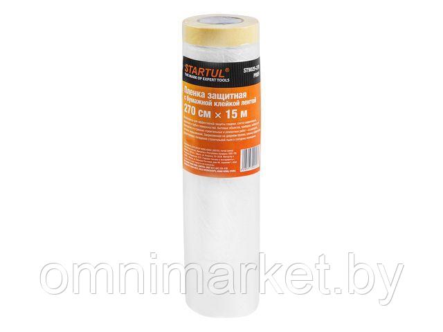 Пленка защитная с бумажной клейкой лентой 270смх15м STARTUL PROFI (ST9025-270) (для внутренних работ,