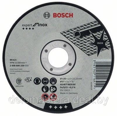Отрезной круг, прямой, Expert for Inox Bosch Professional 230х2,0х22мм (2608600096) ГЕРМАНИЯ - фото 1 - id-p201555973