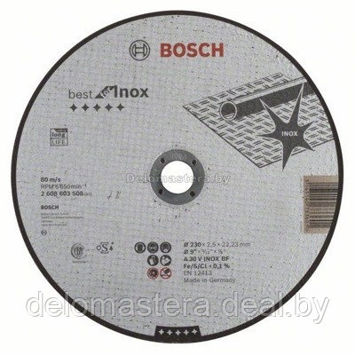 Отрезные и обдирочные круги Bosch Отрезной круг Best по нержавейке 230x2,5, прямой (2608603508) - фото 1 - id-p201556002