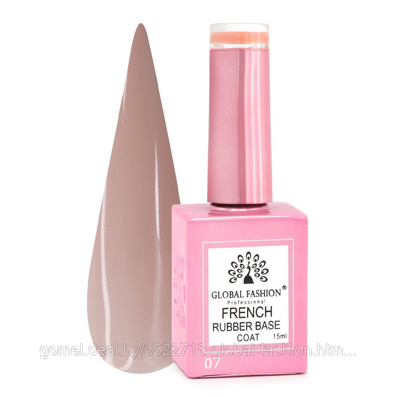 Каучуковая база для гель лака френч, Rubber Base Coat French, 15 мл., Global Fashion 07 - фото 2 - id-p151091776