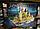 69508 Конструктор PRCK Гарри Поттер Замок Хогвартс, 1348 элемента, Аналог Лего MOC-25280, фото 8