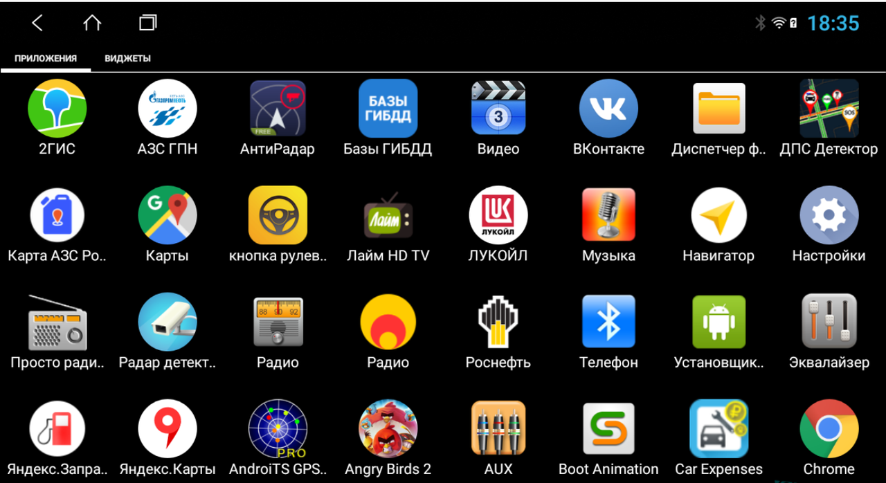 Штатная магнитола Carmedia для Opel Zafira B (черная) на Android 9 (Wi-fi, GPS, usb) - фото 3 - id-p201562689