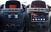 Штатная магнитола Carmedia для Opel Vivaro с DVD (титан) на Android 10 (2/16gb) WIFI GPS, фото 3
